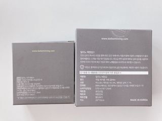 바이지아님이 올린 리뷰 사진 2