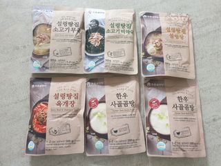 인생은샤랄라님이 올린 리뷰 사진 1