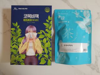 푸르댕댕님이 올린 리뷰 사진 2