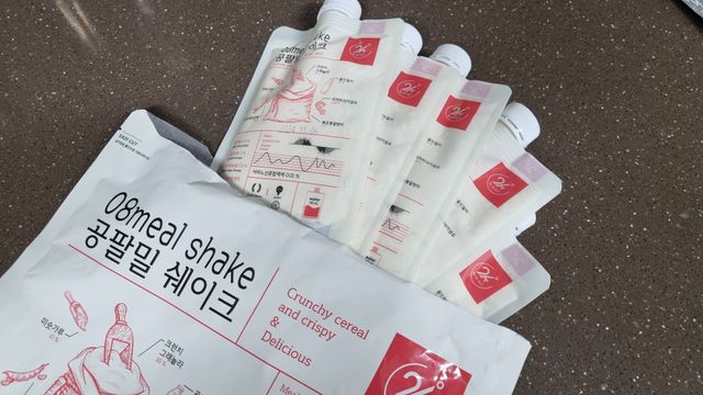 공팔밀쉐이크 1세트 (5개) 리뷰 사진