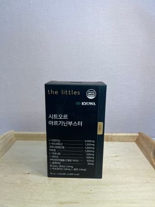 더리틀스 시트오르 아르기닌부스터 — 5점을 준 리뷰어가 2022년 11월 올린 사용 사진