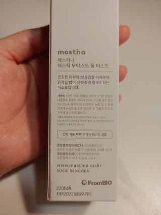카마님이 올린 리뷰 사진 2
