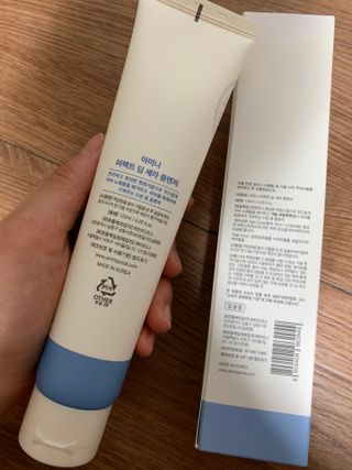 냥냥이님이 올린 리뷰 사진 3