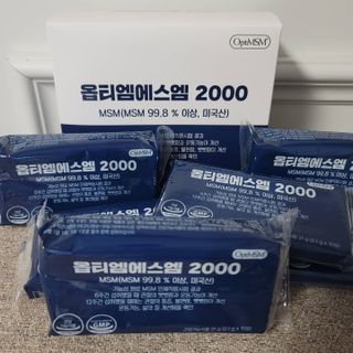 바른비타민 옵티엠에스엠2000 1박스 60포 관절 연골 복합건강기능식품 — 3점을 준 리뷰어가 2021년 6월 올린 사용 사진