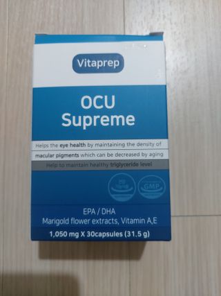 뉴트리션팩토리 비타프렙 오큐슈프림 루테인 오메가3 1050mg — 4점을 준 리뷰어가 2021년 7월 올린 사용 사진