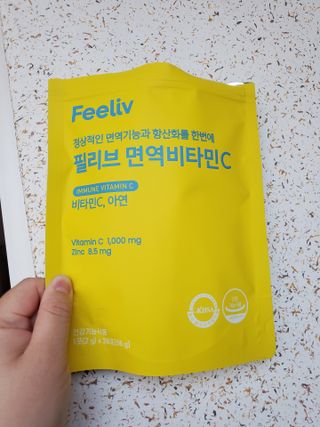 희야님이 올린 리뷰 사진 1