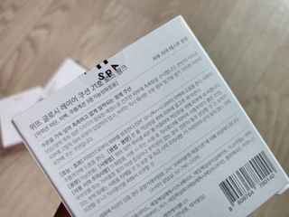 오나래님이 올린 리뷰 사진 2