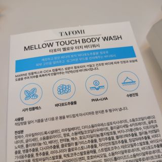ideability님이 올린 리뷰 사진 2