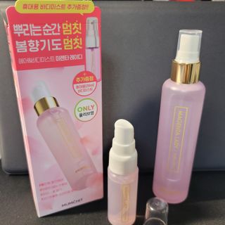 멈칫(MUMCHIT) 멈칫 마젠타레이디 기획 set — 5점을 준 리뷰어가 2022년 4월 올린 사용 사진