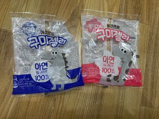 브이푸드 야쿠르트 구미젤리 — 5점을 준 리뷰어가 2021년 4월 올린 사용 사진