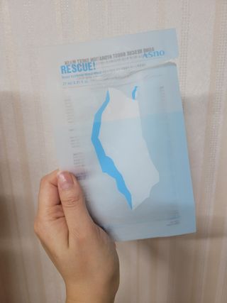 레몬님이 올린 리뷰 사진 1