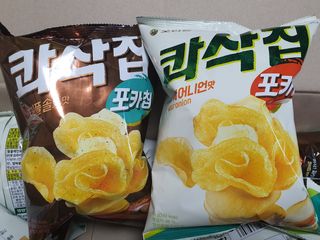 mimi님이 올린 리뷰 사진 2