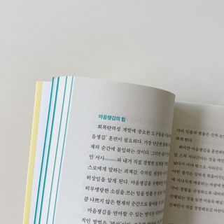 피츄카님이 올린 리뷰 사진 3