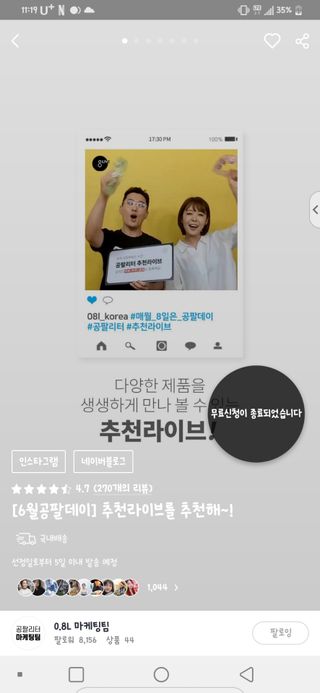 소리님이 올린 리뷰 사진 3