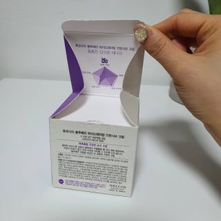 [후르디아] 72시간 블루베리 속살 수분크림 — 5점을 준 리뷰어가 2021년 2월 올린 사용 사진