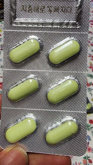 클린24시간 지중해로 쏙빠지다 1SET (800mg*60정) — 5점을 준 리뷰어가 2023년 5월 올린 사용 사진