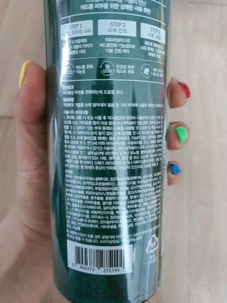 다슈코리아 다슈 데일리 아크네 릴렉스 바디워시 500ml — 5점을 준 리뷰어가 2021년 6월 올린 사용 사진