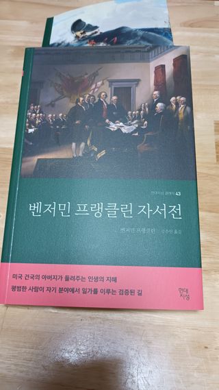 새돌댕댕님이 올린 리뷰 사진 1