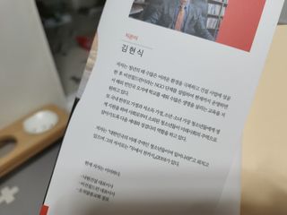솔탄이love님이 올린 리뷰 사진 3