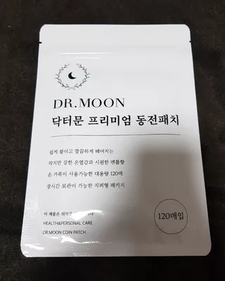 반하나님이 올린 리뷰 사진 1