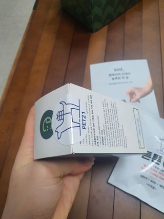Hanna님이 올린 리뷰 사진 2