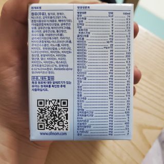 이미미님이 올린 리뷰 사진 3