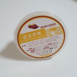 kana님이 올린 리뷰 사진 3