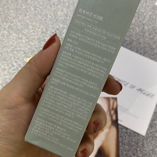 묨묨님이 올린 리뷰 사진 2