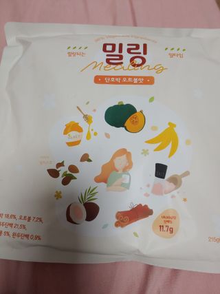기야미야미님이 올린 리뷰 사진 1