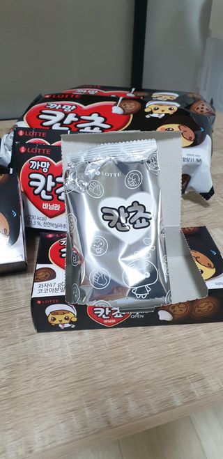지혴님이 올린 리뷰 사진 2