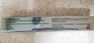 mejong님이 올린 리뷰 사진 4