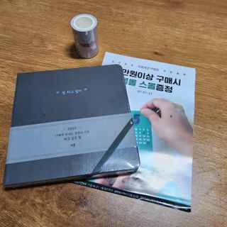 JeongseokYoo님이 올린 리뷰 사진 1