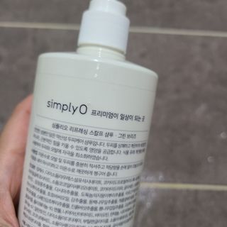 ani님이 올린 리뷰 사진 2