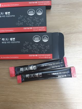 새롬바이오 리생 [미쾌변] 차전자피 식이섬유 건강기능식품 3팩 — 4점을 준 리뷰어가 2021년 6월 올린 사용 사진