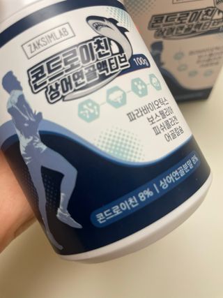 꾸꾸님이 올린 리뷰 사진 3