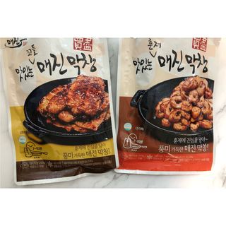 백석푸드시스템 [매진] 맛있는 막창세트 400g — 5점을 준 리뷰어가 2021년 6월 올린 사용 사진