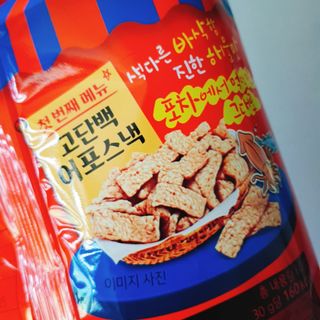은쮸기님이 올린 리뷰 사진 2