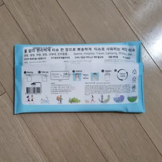 써니님이 올린 리뷰 사진 3