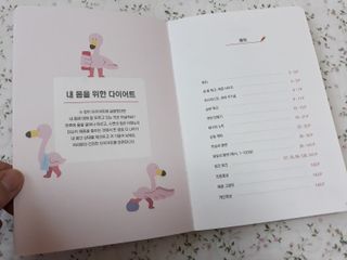 mm님이 올린 리뷰 사진 1