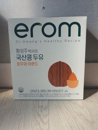 나서영님이 올린 리뷰 사진 1