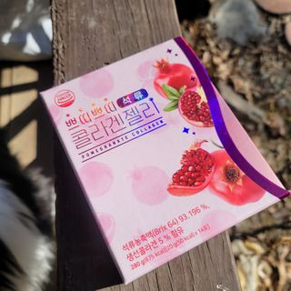 헬스업_쁘띠쁘띠석류콜라겐젤리_20g x 14포 — 5점을 준 리뷰어가 2021년 2월 올린 사용 사진