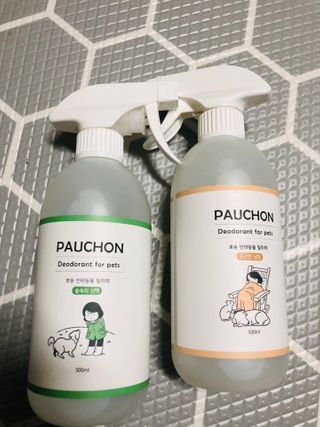 뚜덩맘님이 올린 리뷰 사진 4
