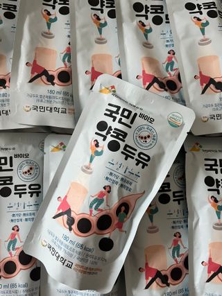 국민바이오 약콩두유 — 2점을 준 리뷰어가 2022년 5월 올린 사용 사진