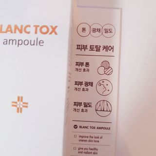 정혜님이 올린 리뷰 사진 2