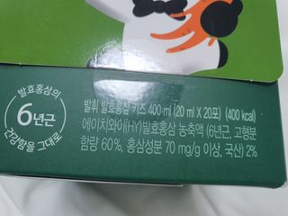 으나으나님이 올린 리뷰 사진 3