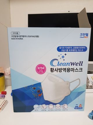 나무드 [50매입] 국내생산 KF94 크린웰 황사방역용 마스크 대형 — 1점을 준 리뷰어가 2022년 4월 올린 사용 사진