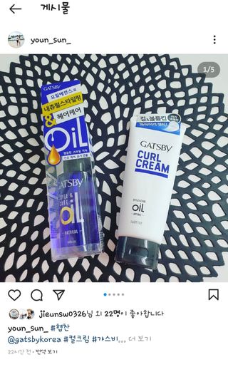0.8L 마케팅팀 - — 5점을 준 리뷰어가 2021년 5월 올린 사용 사진