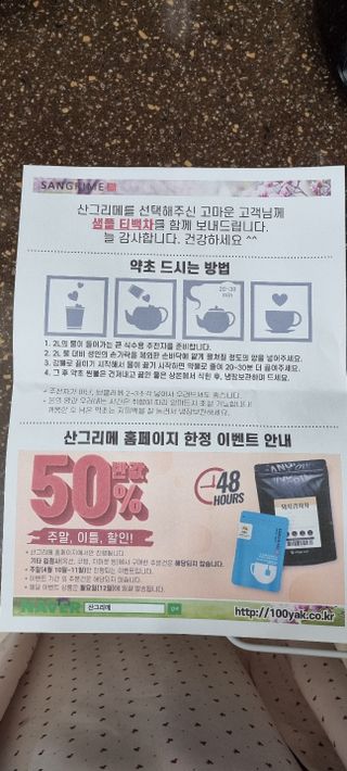 bella님이 올린 리뷰 사진 2