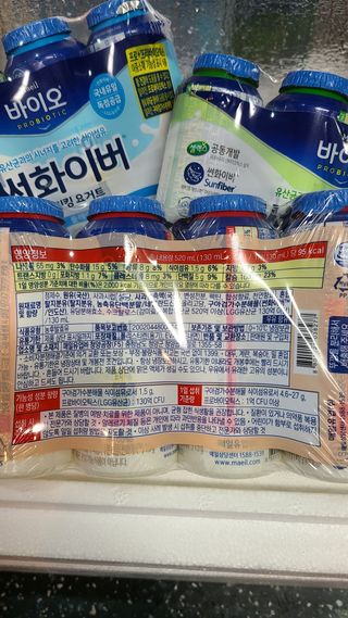 LIVE 매일바이오 썬화이버 드링킹 요거트 — 5점을 준 리뷰어가 2022년 8월 올린 사용 사진