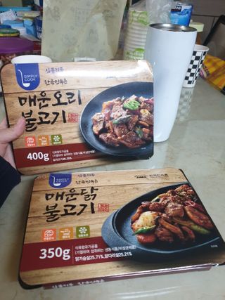 위드님이 올린 리뷰 사진 1